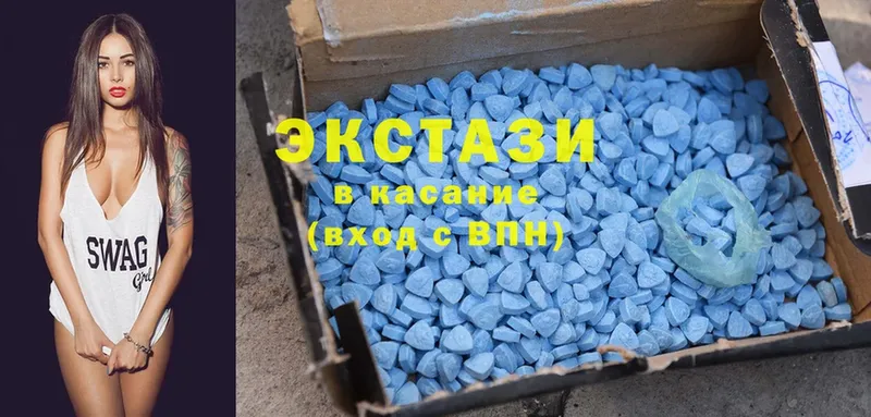 Ecstasy Дубай  Азов 